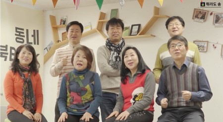 [동영상] 뭐라도학교를 소개합니다 메인 이미지